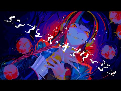 【歌ってみた】「ノンブレス・オブリージュ / ピノキオピー」 covered by 春猿火