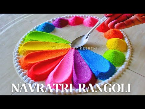 Simple rangoli for navratri l rangoli designs for dasara l रंगोली  navratri durga ashtami rangoli