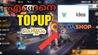 how to topup free fire malayalam