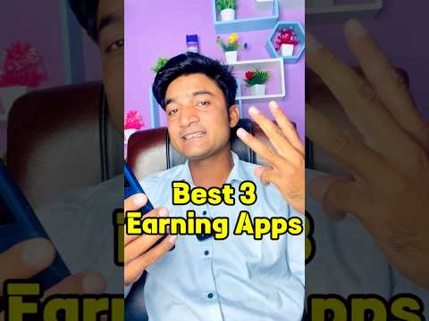 Best Earning App 2024 Without Investment | Paisa Kamane Wala App | Best Earning App | Earning Wala