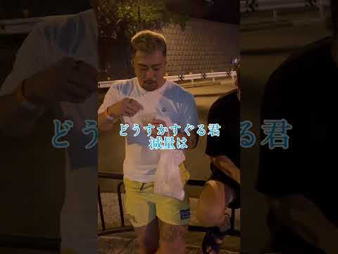 超RIZIN3に出場する六本木渋谷クラブセキュリティのリアル