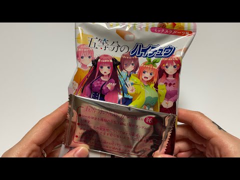 The Quintessential Quintuplets HI-CHEW Anime Candy