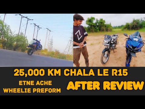 25,000 Km chala le uske baad yamaha ki ye problem kaise hue 😥|| review my yamaha R15v3