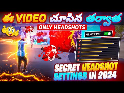 Only Headshot Settings 🤯🔥| Best Sensitivity settings - Free Fire | New Secret Headshot Settings 2024