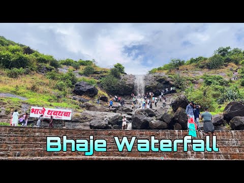 Bhaje Waterfall 2024 | भाजे वॉटरफॉल | #bhaje #waterfall