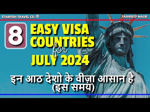 8 Easy Visa Countries in July 2024 for India Citizens (in Hindi)