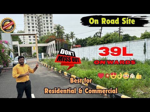 😍Low Budget On Road Project💥commercial&Residential👌🏽 #kelambakkam #plotsinomr #lowbudgetplotsaleomr