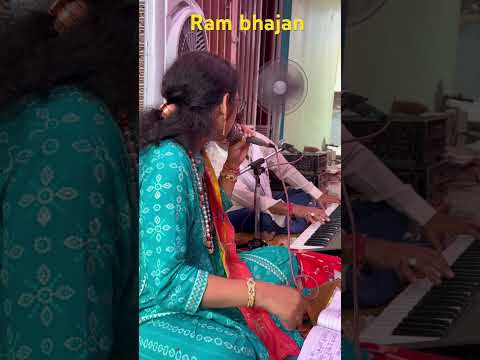 Ram bhajan//#shorts #rambhajan #bhajankirtan #klbhajan