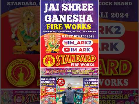 Jai Shree Ganesha Fireworks | Crackers Stall No 11 AS Rao Nagar ECIL #shorts #short #shortvideo