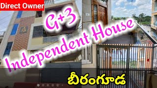 AD144 | G+3 Independent House for sale in Beeramguda,  Hyderabad | House in Kistareddypet