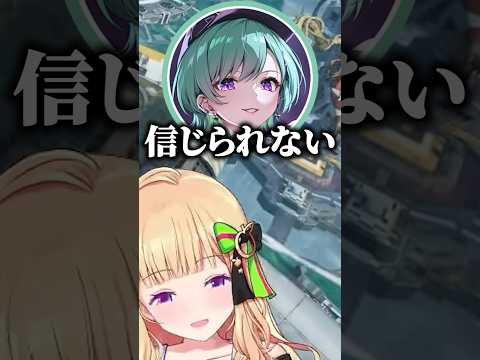 ARKとそれ以外のゲームのギャップが凄すぎて同一人物と思われないアキロゼｗ【ホロライブ切り抜き/アキ・ローゼンタール/エクス・アルビオ/八雲べに】#shorts