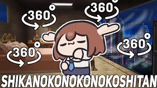 360º VR しかのこのこのここしたんたん / Shikanokonokonokoshitan