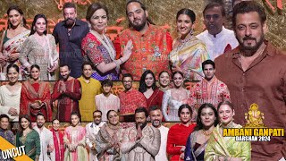 UNCUT - Ambani Ganpati Celebration 2024 | Salman Khan, Ambani Family, Aamir, Kajol, Sanjay Dutt