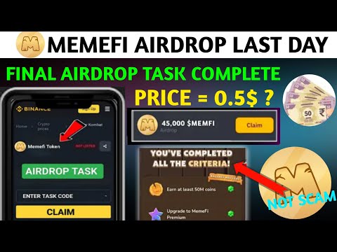 Memefi final 2 task for airdrop eligibility | memefi new update today | memefi token withdraw