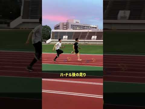 【陸上TR】スピードを高めて足を捌く！！