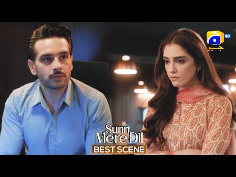 Sunn Mere Dil Episode 12 | 𝐁𝐞𝐬𝐭 𝐒𝐜𝐞𝐧𝐞 𝟎𝟑 | Wahaj Ali - Maya Ali | Har Pal Geo