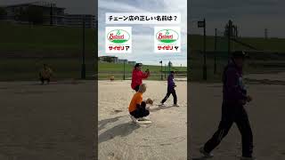 えんどれす【雑学2択クイズ】#えんどれす #スポーツあるある #スポーツ #あるある #クイズ