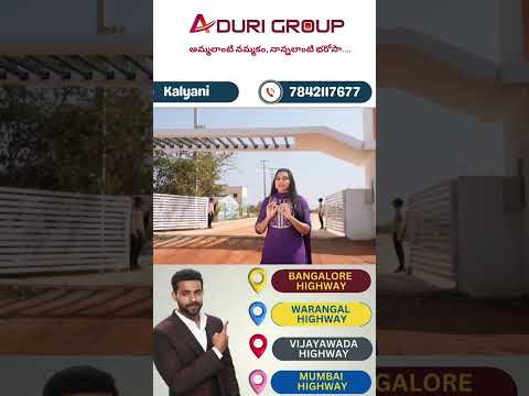 Aduri Group's ICONIC-2 Shadnagar #shorts #ytshorts #trending #realestate #openplots