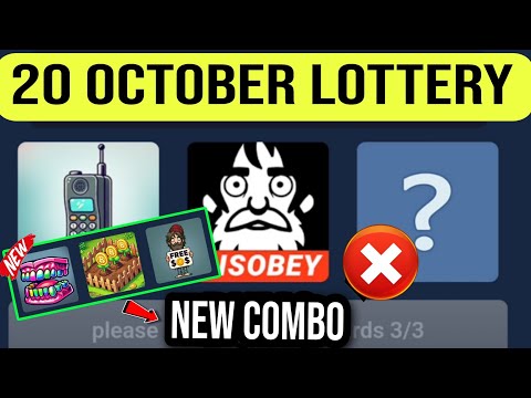 Bums Daily lottery cards 20 October| Bums Today Daily Combo Cards | Bums combo Not Working Today