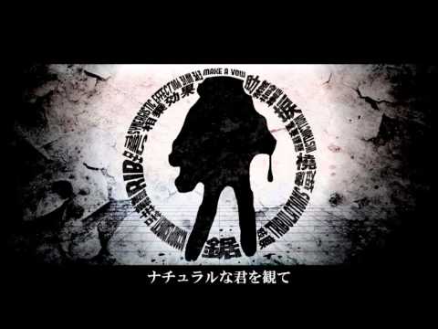 【初音ミク】　スヂ　【オリジナル】