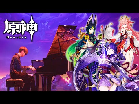 【ピアノ】「原神名曲・BGMメドレー」を弾いてみた byよみぃ（♪稲妻戦闘曲,雷電,夜蘭,ティナリPV曲,スメールBGM,アビディアを巡る風,風と異邦人,...）【TAKEOUT SHOW -原神-】