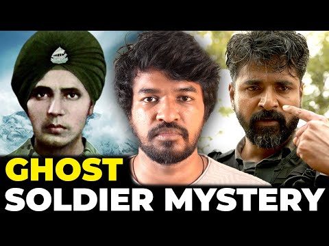 Amaran Ghost Soldier? 😱 | Madan Gowri | Tamil | MG Squad 🖖