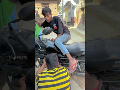 Motor cycle petrol, 😂😂😂Chori Karne #funnyvideos #comedy #trending #shorts #youtube ￼