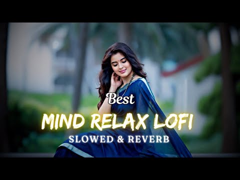 Best Mind Relax Lofi Song 😇| Bollywood Lofi Mashup 💞| Love Mashup Song 🥀| Feel This Lofi @8DAUDIX