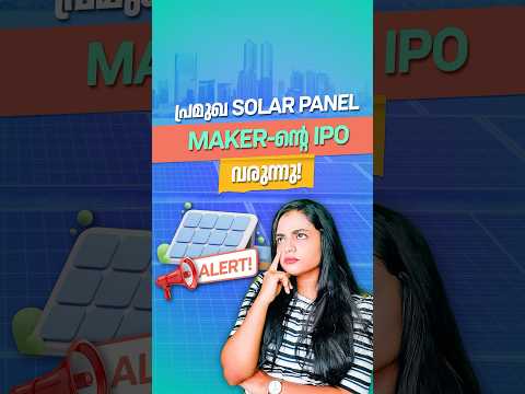 Solar Panel Manufacturer Goes Public: Waaree Energies IPO! #shorts