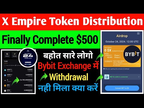 X Empire Token Distribution Successfully Completed | Finally X Token Price prediction | Don't Miss