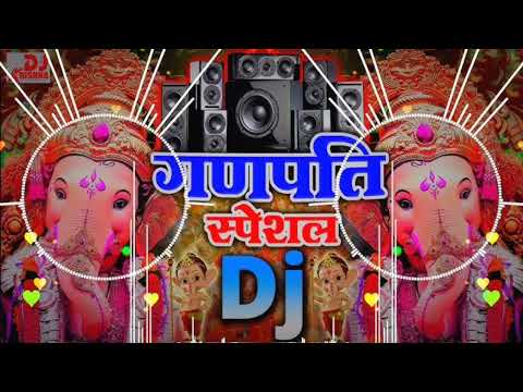 Ganpati Bappa Morya 🎸Dj Song‼️ Ganpati Mashup🐁2024‼️ Ganpati Dj Song‼️Nonstop Ganpati Songs🎻#ganpati