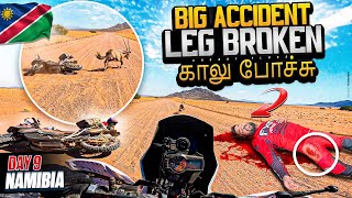 Brutal incident in Africa மான் குருக்க வந்துருச்சு | World Ride | Africa Day 9 @CherryVlogsCV