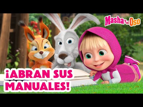 Masha y el Oso 📘📖 ¡Abran susmanuales! 🤗 Dibujos animados 🎬 Masha and the Bear