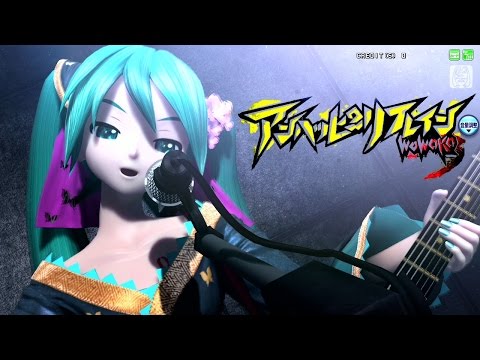 [60fps Miku Rin Luka] Unhappy Refrain アンハッピーリフレイン - Hatsune Miku 初音ミク DIVA Arcade English Romaji