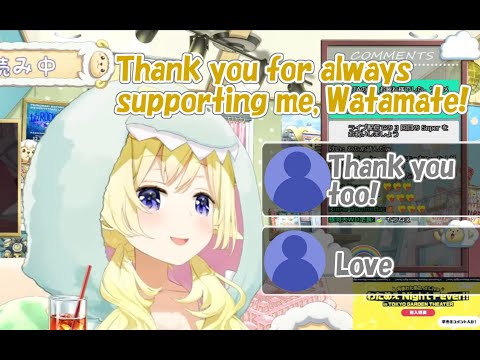 [Hololive] Watame appreciated her funs. [Englishsub]