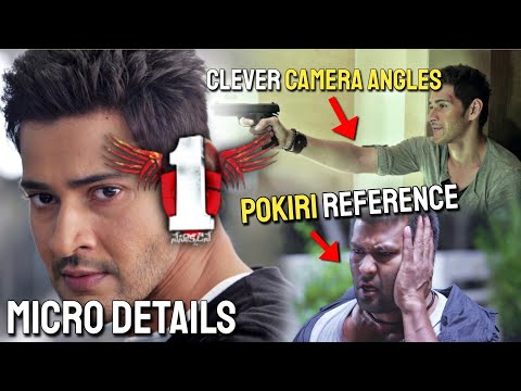 1 Nenokkadine Movie Micro Details | 1 Nenokkadine Breakdown | Vithin cine