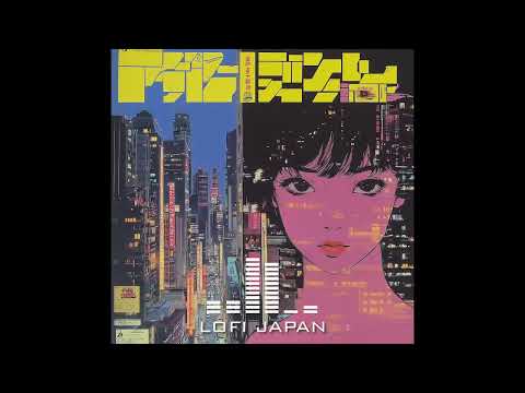 Lofi Hip Hop Radio - 𝐏𝐥𝐚𝐲𝐥𝐢𝐬𝐭 80's Tokyo City lo-fi chill / Lofi hiphop mix 03 ( Chill & Study )