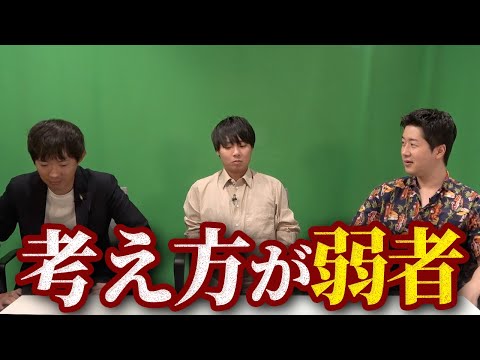 資産運用はアホをすぐに見抜ける｜vol.1977