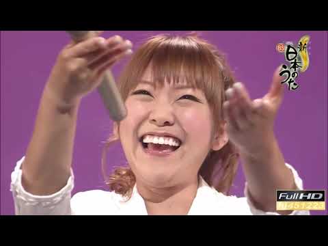 2020新BS日本之歌 -演歌祭 #15