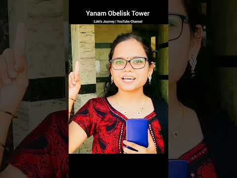 Click here ⬆️ to watch Yanam Obelisk Tower full video #lokisjourney #yanam #obelisk #tower #trending