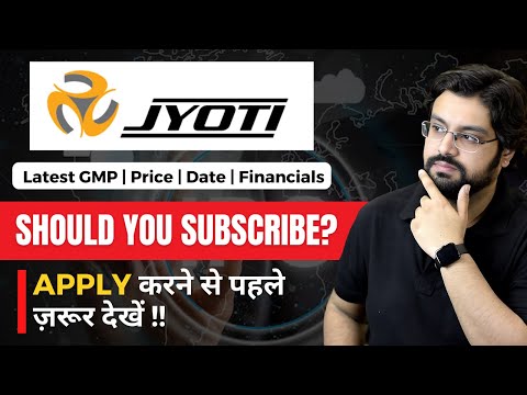 Jyoti CNC Automation IPO Review  - APPLY or AVOID?  – Jyoti CNC IPO GMP, Price, Date & Financials