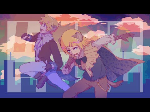 【鏡音リン・レン】ハイエナアンセム【オリジナルMV付き】