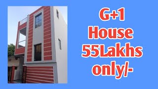 #houseforsaleinhyderabad  #55lakhsonly #G+1 #northfacing #9573563659 #houseforsale #below60Lakhs