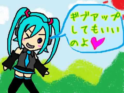 【初音ミク】滑舌厨早口テスト【オリジナルPV】