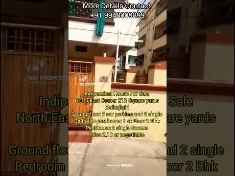 G+1 INDEPENDENT 🏠 FOR SALE||MALKAJGIRI #hyderabadrealestate #houseforsale #Malkajgirihouses #houses