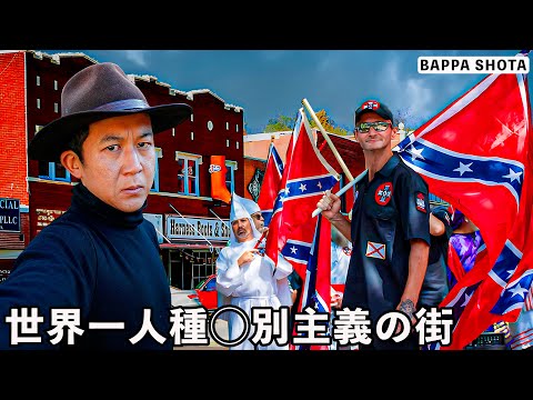 Japanese Guy Visits America's Most Racist Town