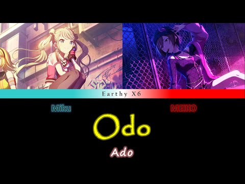 Ado - 踊 / Odo - Hatsune Miku & MEIKO (cover)