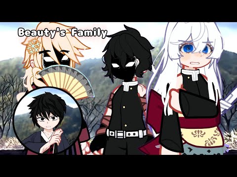 Beauty's Family [Ume's Family]•Demon Slayer Swap.AU•        [GL2]