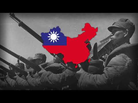 “中國一定強！” Chinese Nationalist War Song