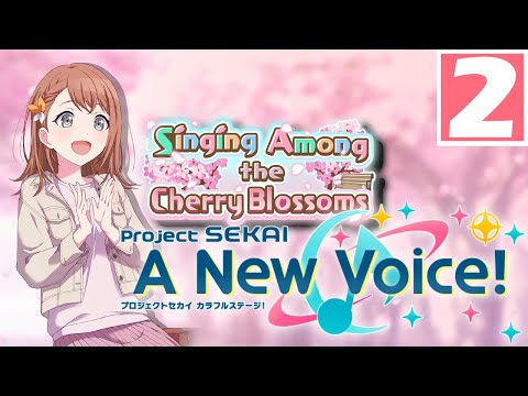 "A Lonely Street" | Singing Among the Cherry Blossoms -【Project Sekai: A New Voice!】